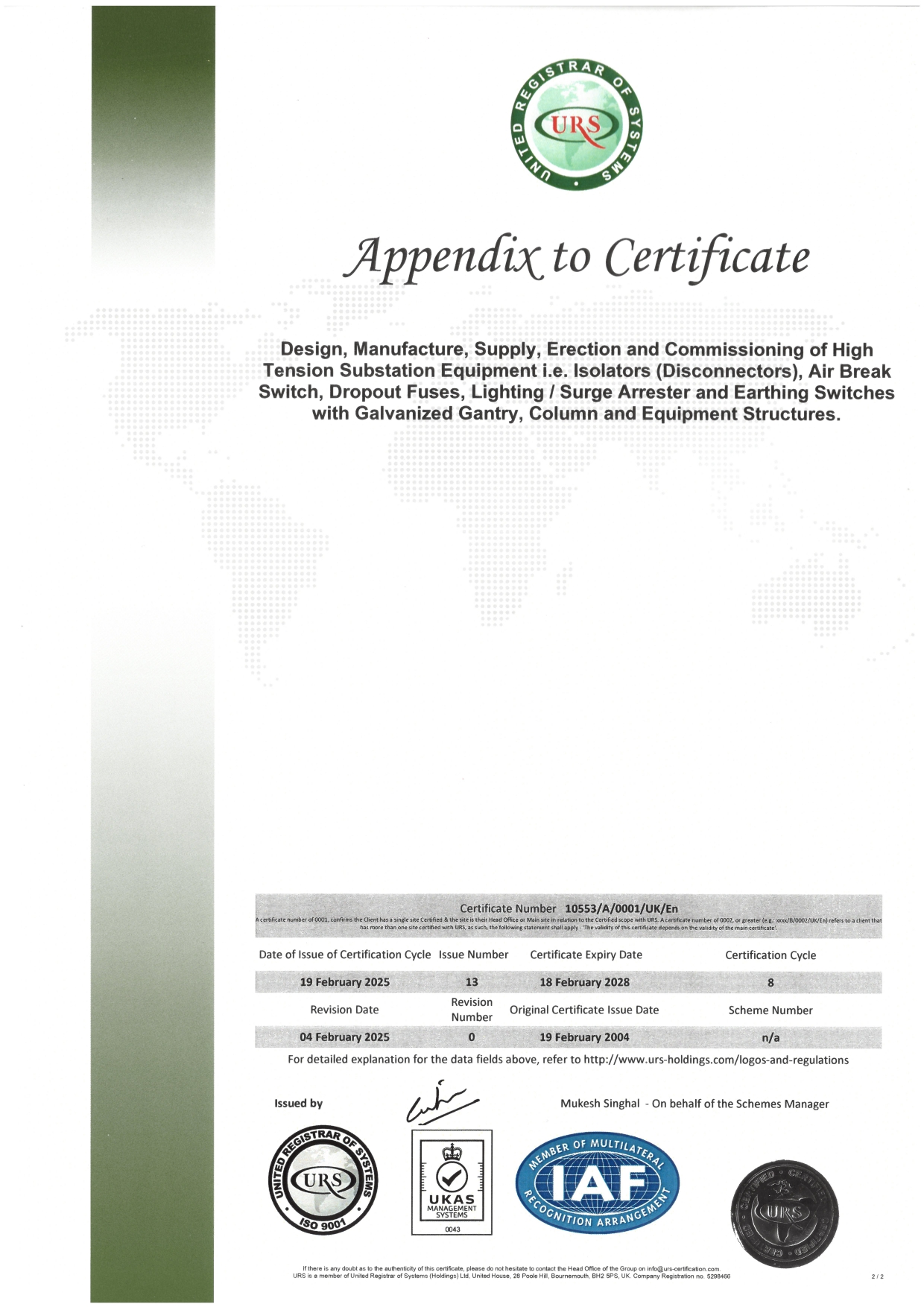 QMS Certification Page 2